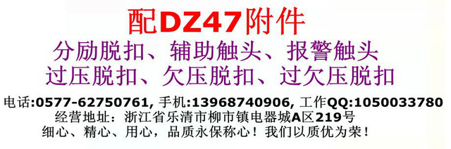 DZ47 ԤͼƬ