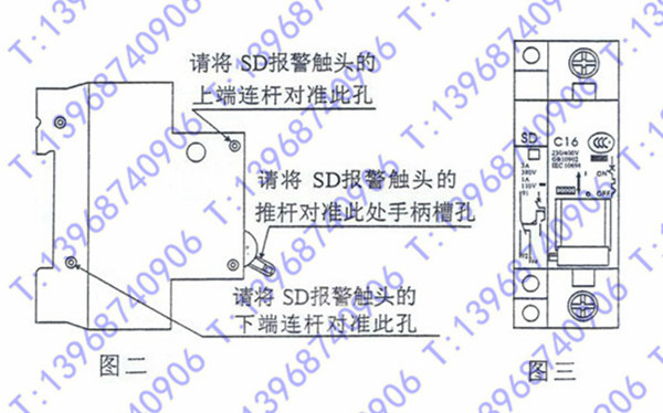 DZ47-63ͷ,DZ47-60ͷ,DZ158ӵ,DZ47-125źŷSD