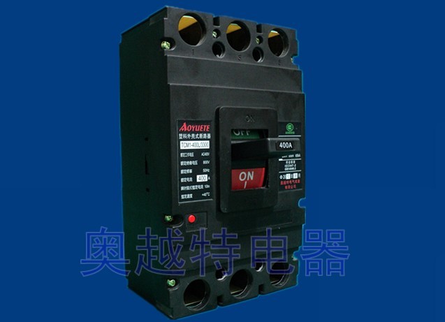 CM1-400断路器