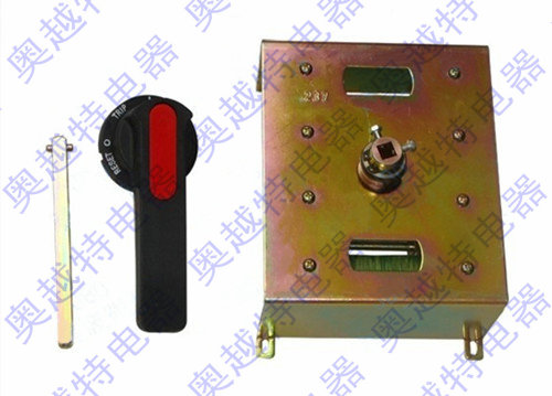CM1-400手操机构,NM1-630手操机构,CDM1-630手操机构,