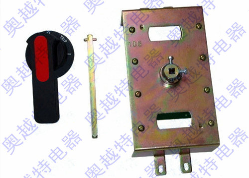 DZ20-225手动操作机构,DZ20手操,DZ20手操机构
