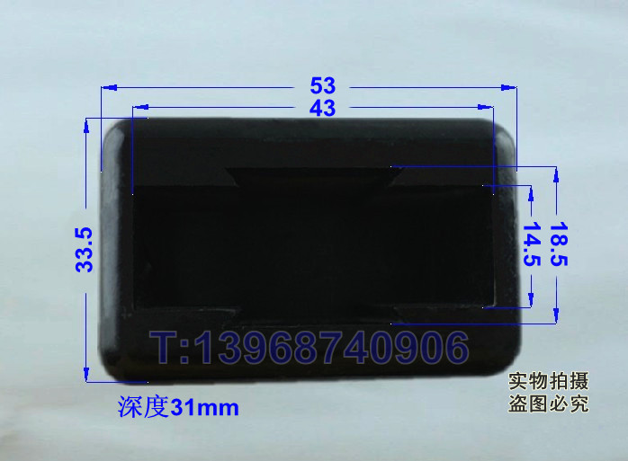 黑色手柄,断路器黑色胶木手柄,大电流塑壳断路器黑色手柄