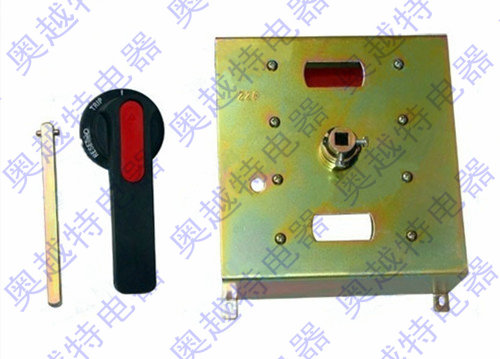 CM1-630手操机构,NM1-630手操机构,CDM1-630手操机构,
