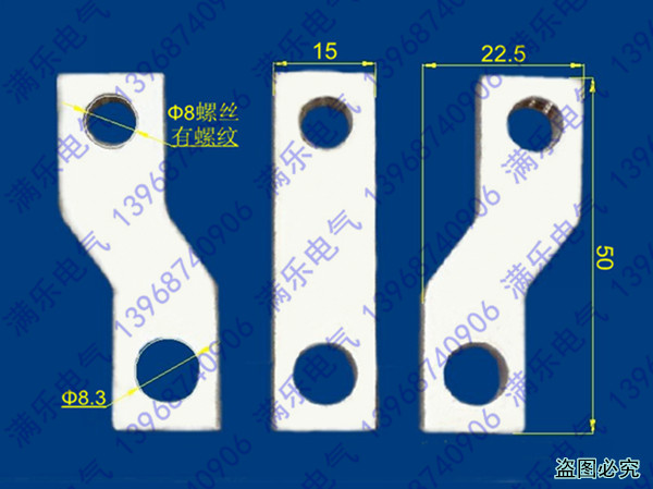 CM1-100接线板，NM1-100接线铜板.CDM1接线板, CDM1-100连接排,端子扩展器,紫铜板,延伸扩展器,断路器接线板,铜接头,板前加长接线板