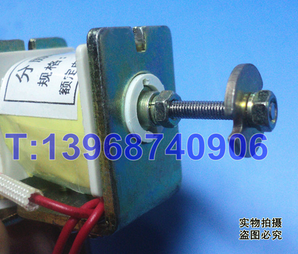 正泰型DZ20L-160分励脱扣器