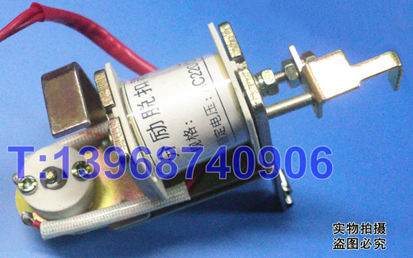 正泰型DZ20L-250分励脱扣器