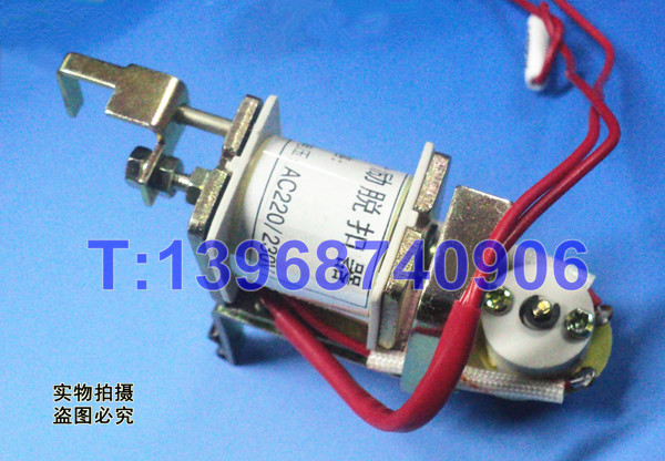正泰型DZ20L-250分励脱扣器
