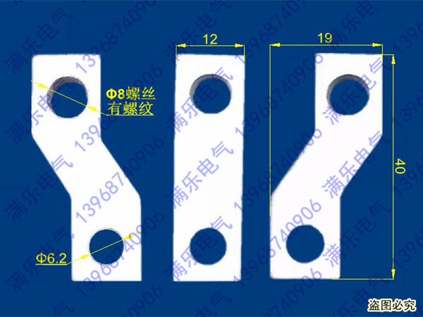 CM1-63塑壳断路器接线铜板,CM1-63接线板,NM1-63连接排,CDM1-63端子扩展器,RMM1-63紫铜板,RDM1-63延伸扩展器