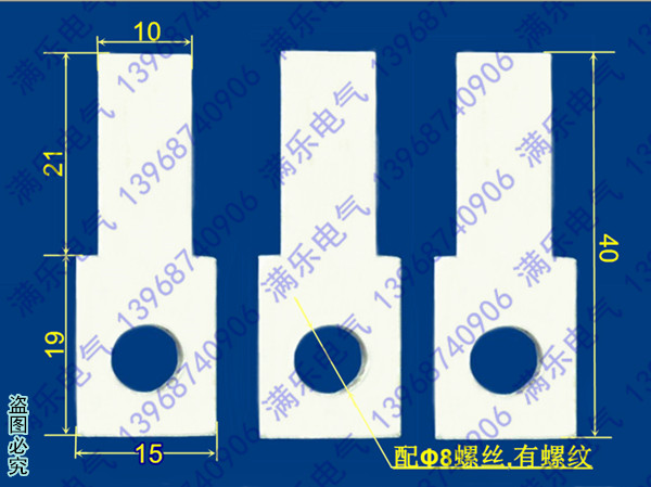 ABB接线排,ABB连接片,ABB铜接线板,端子扩展器