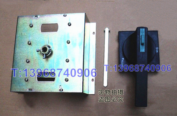 CDM1-1250手操,德力西CDM1-1250专用手操机构,专配CDM1操作机构