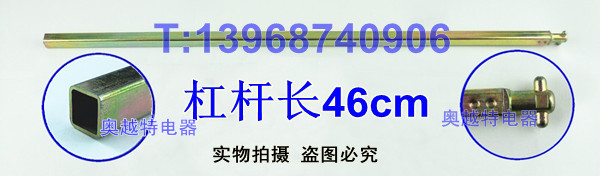 施耐德NSX100杠杆、NSX160延长杆、NSX250加长杆