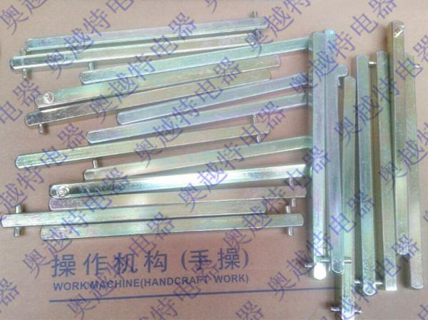 手操机构专用杠杆,手操延长杆,单单杠杆,机构铁杆,铁杠杆,连杆