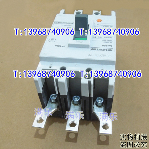 NM1-63ͭ,ר̩NM1ǰ߰,չ,ĸ,CM1-63߰,NM1-63,CDM1-63չ,RMM1-63ͭ,RDM1-63չ