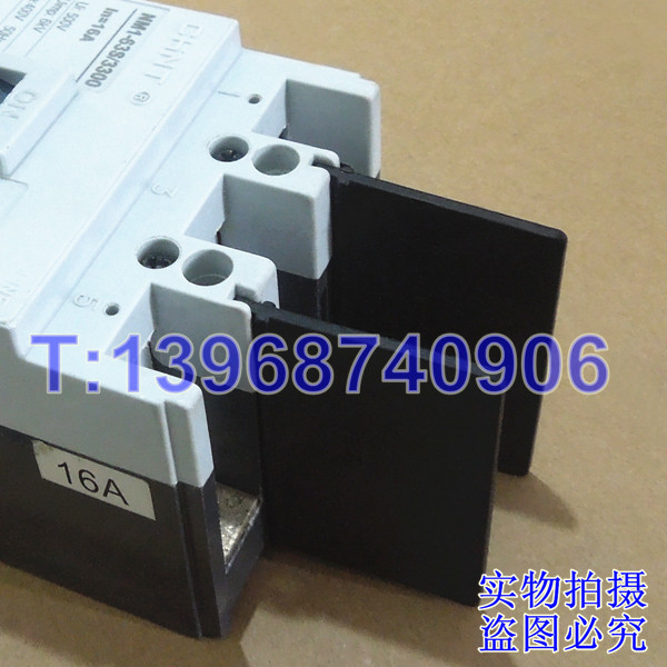 正泰NM1型相间隔板,NM1-63M隔弧板,NM1-63H绝缘隔板,NM1-63M隔板