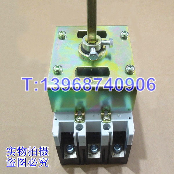 CDM1-63手操机构,柜外操作机构,德力西CDM1-63延伸加长旋转转动手柄