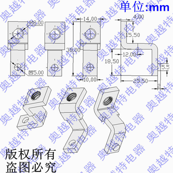 ABB S1߰壬HSM1-125ͭ߰壬TIM1-125չ