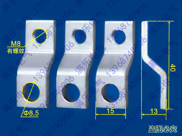 CM1接线板,NM1接线铜板,CDM1铜接线板,RMM1扩展器,RDM1接线母排,TGM1空开延长板