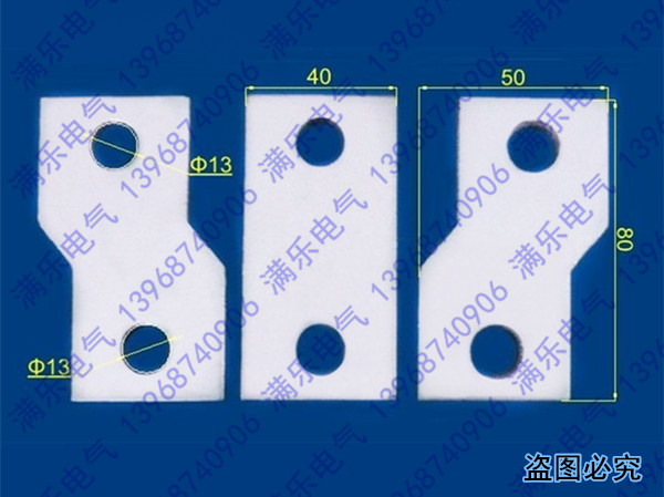 CM1接线板,NM1接线铜板,CDM1铜接线板,RMM1扩展器,RDM1接线母排,TGM1空开延长板