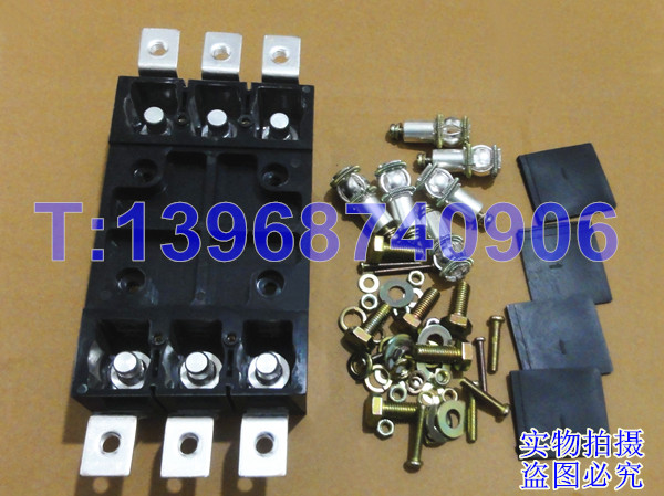 CM1-225板前插入式,NM1-250板前插入式,CDM1-225板前插入式