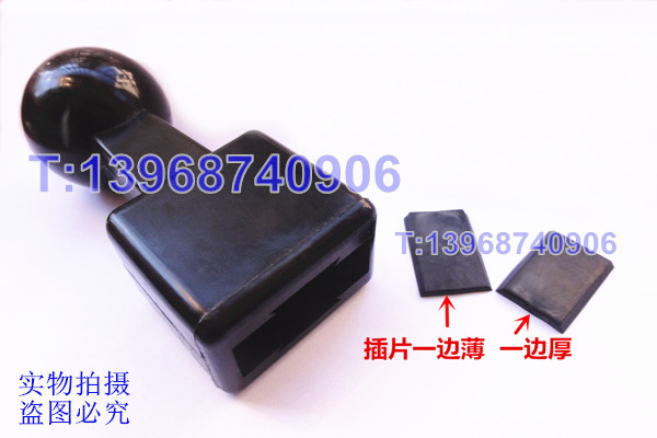 黑色手柄,断路器黑色胶木手柄,大电流塑壳断路器黑色手柄