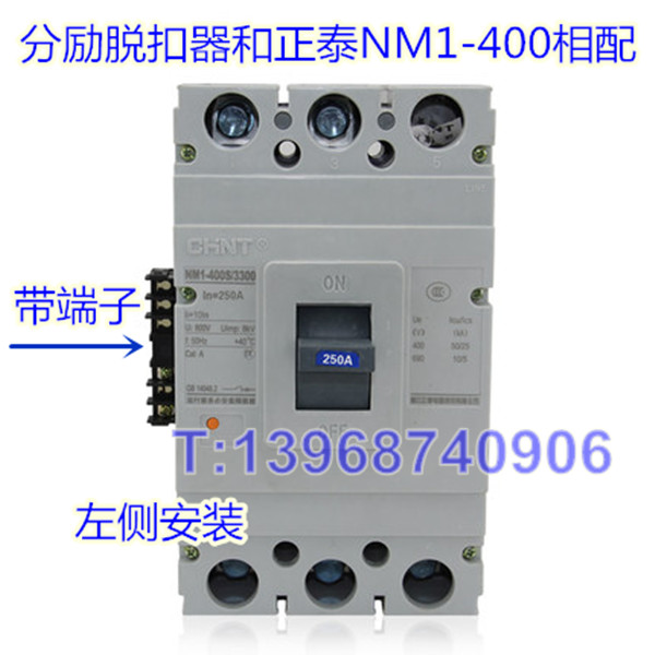 NM1-400ѿ,ר̩NM1Ȧ,ǿ,MX