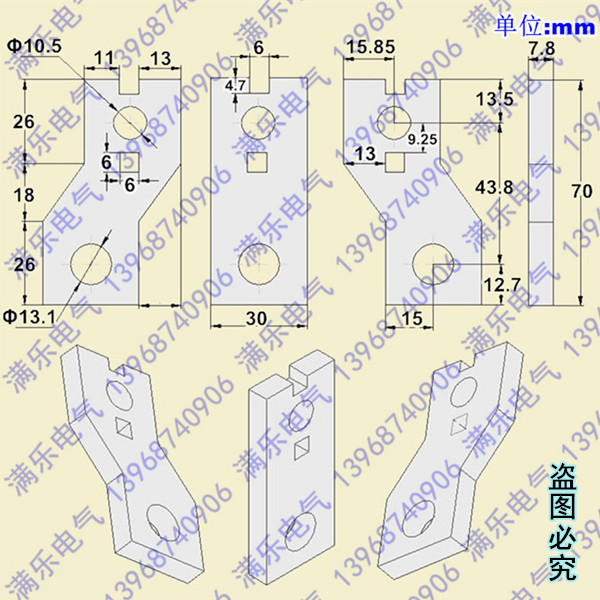 CVS400级间距扩展器,NSX400接线排,NSE400进出线接线板,施耐德母排