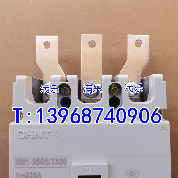 CM1-225接线板,NM1-250连接片,CDM1-225扩展器