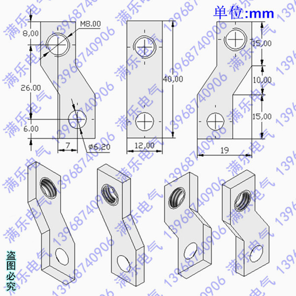 NM1߰,NM1-63߰,չ,,ͭƬ,ͭ,չ;CM1-63߰,NM1-63,CDM1-63չ,RMM1-63ͭ,RDM1-63չ