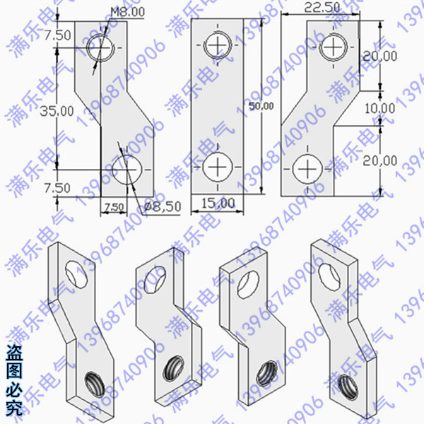 NM1-125接线铜板,NM1-100板前接线板,极间距扩展器,连接排,CDM1接线板, CDM1-100连接排,端子扩展器,紫铜板,延伸扩展器,断路器接线板,铜接头,板前加长接线板