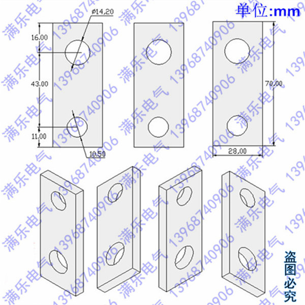 NM1-400ͭ,ר̩NM1ǰ߰,չ,ĸšCDM1߰, CDM1-400,չ,ͭ,չ,·߰,ͷ,ǰӳ߰