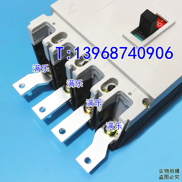 NM1-250/4300接线板,4P连接片,NM1-225四组扩展器,加长接线排