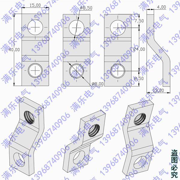 NM1接线板, NM1-100连接排,端子扩展器,紫铜板,延伸扩展器,断路器接线板,铜接头,板前加长接线板