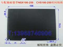 CVS,ʩ͵CVS160,ԵƬ,CVS160ɫƤ,