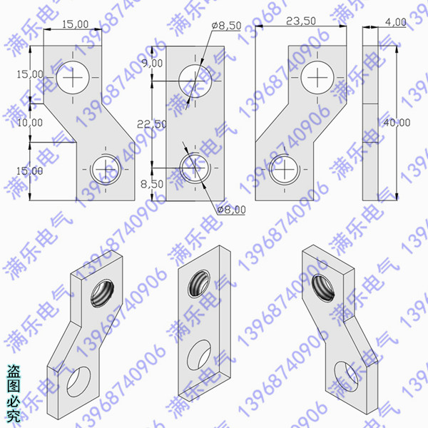 NM1接线板 NM1-125进出线连接板 NM1-100加长端子扩展器