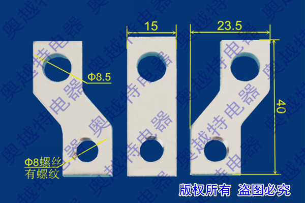 CM1߰,NM1ͭ,CDM1ͭ߰,RMM1չ,RDM1ĸ,TGM1տӳ