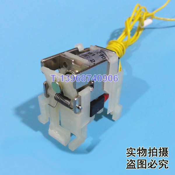 NM1LE-225分励脱扣器,专配正泰NM1LE漏电消防强切线圈,MX