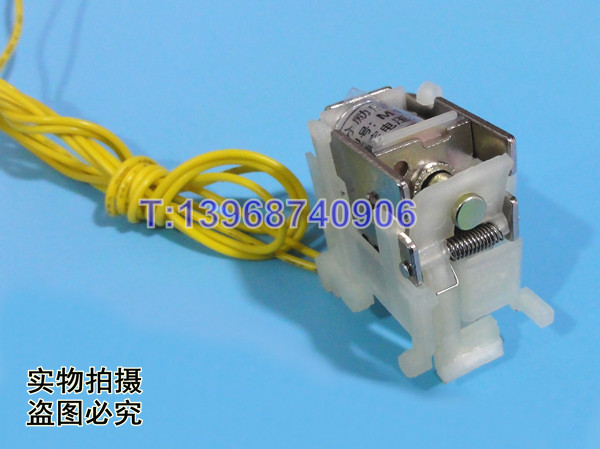 NM1LE-225分励脱扣器,专配正泰NM1LE漏电消防强切线圈,MX