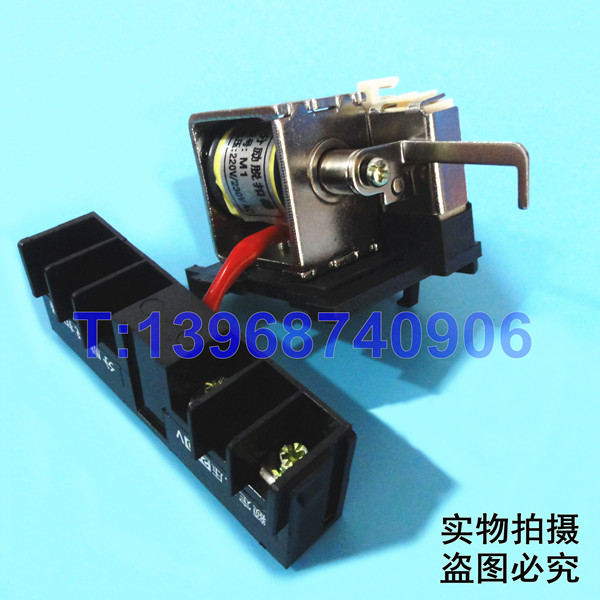 NM1LE-400分励脱扣器,专配正泰NM1LE漏电分励线圈,消防强切,MX