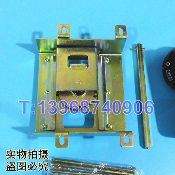 施耐德漏电断路器NSX100 CVS160 NSE250手操机构,4P延伸旋转手柄