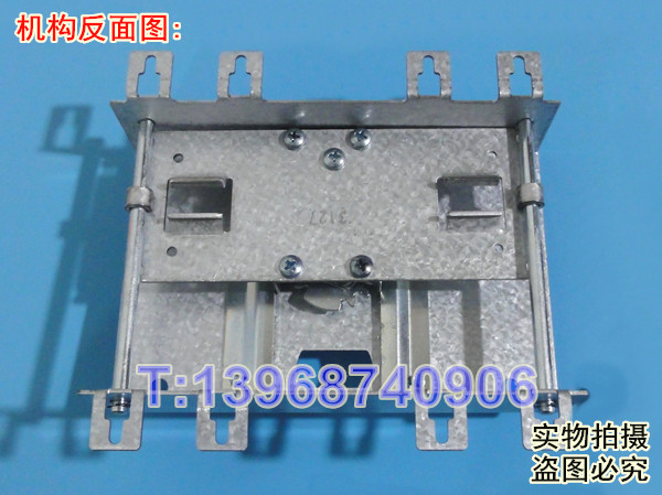 NM1-250双手操机构 消防专用 控制2只正泰NM1-225开关一起分闸合闸