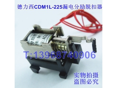 CDM1L-225ѿ,MX,ǿ,4310Ȧ,CDM1L©