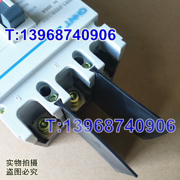 正泰NM1相间隔板,NM1-250S隔弧板,NM1-225S绝缘隔片,电弧隔皮