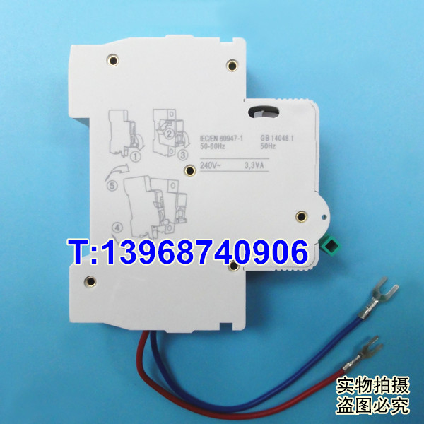 TGB1N-63过欠压脱扣器 MV+MN 天正TGB1N-63过欠压脱扣线圈