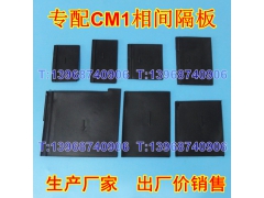 CM1-63,100,225,400,630,800,쿪CM1Ƥ,Ƭ