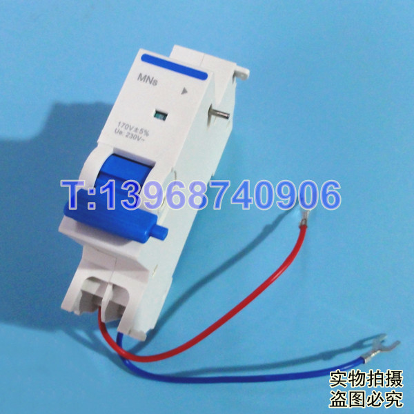 NXB-63失压脱扣器,停电跳闸,正泰NSB-63欠压失压脱扣MNs