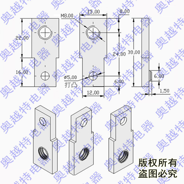 ABB S2 160߰,Ƭ,ǰӳ,߽ͭƬ