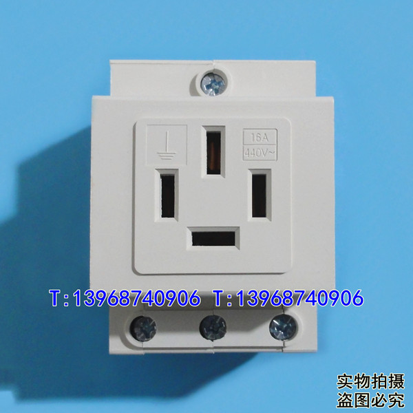 AC30模数化插座-上海长江电气设备集团
