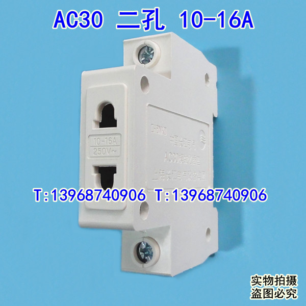 AC30ģ-Ϻ豸