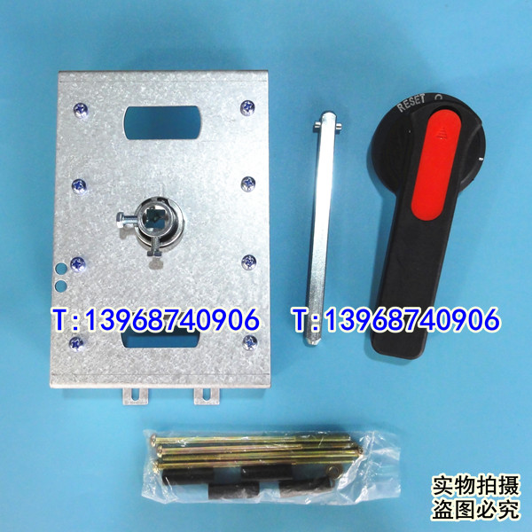 NSX手操机构,铁架款,NSE400延伸旋转手柄,CVS630铁架手动操作机构
