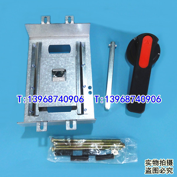 NSX手操机构,铁架款,NSE400延伸旋转手柄,CVS630铁架手动操作机构